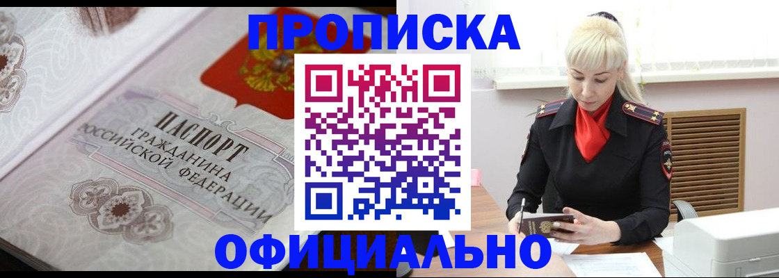 форма 3 в Новоалександровске